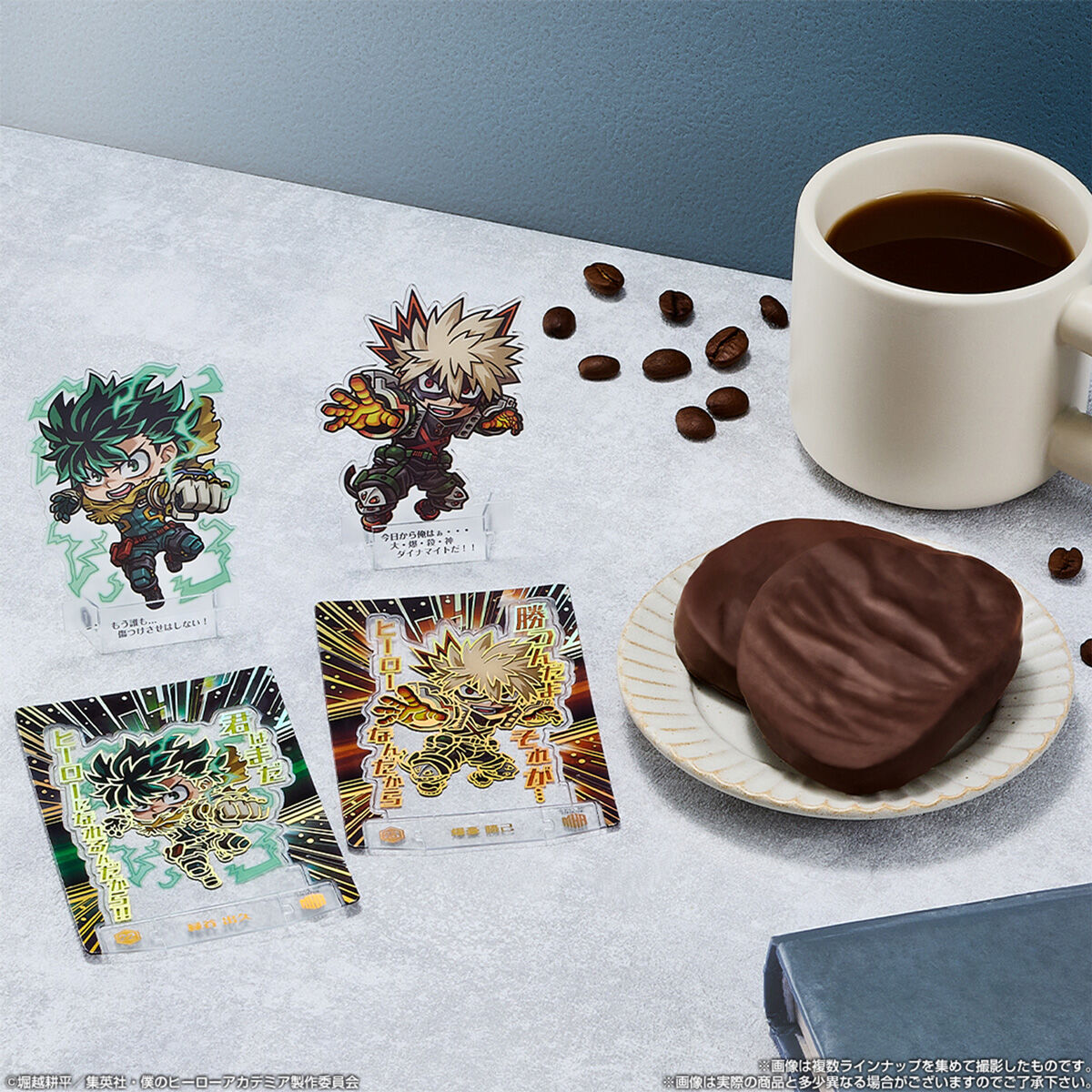 僕のヒーローアカデミアショコラグーテ｜発売日：2025年5月12日