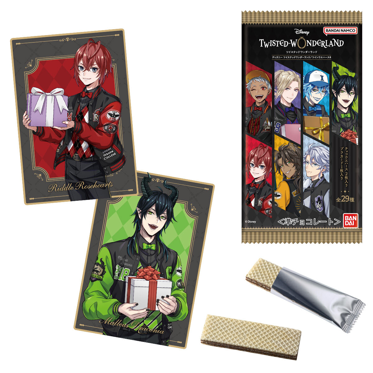 ディズニー ツイステッドワンダーランド 食玩ポータル｜バンダイ