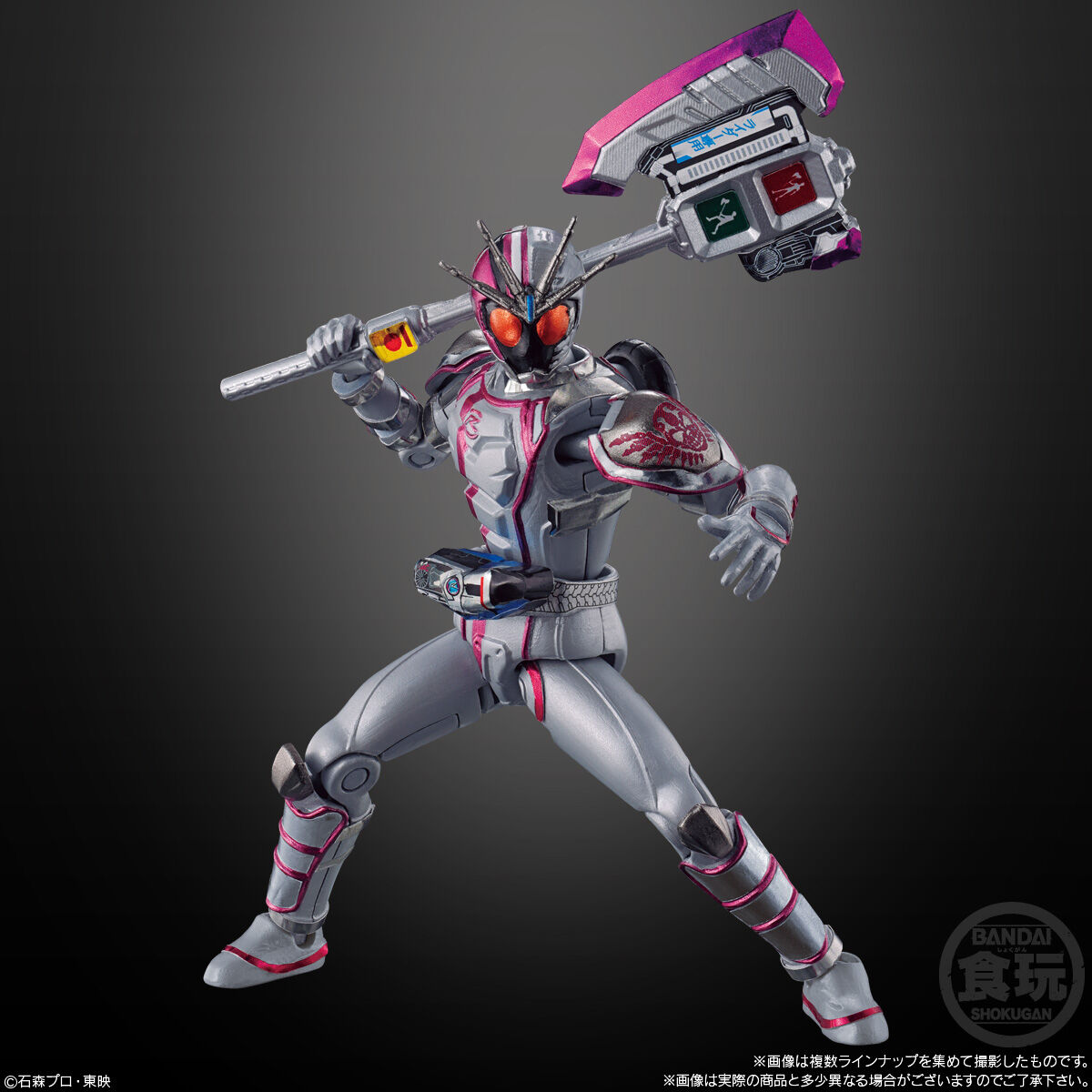 SO-DO CHRONICLE 仮面ライダードライブ2｜発売日：2024年4月1日