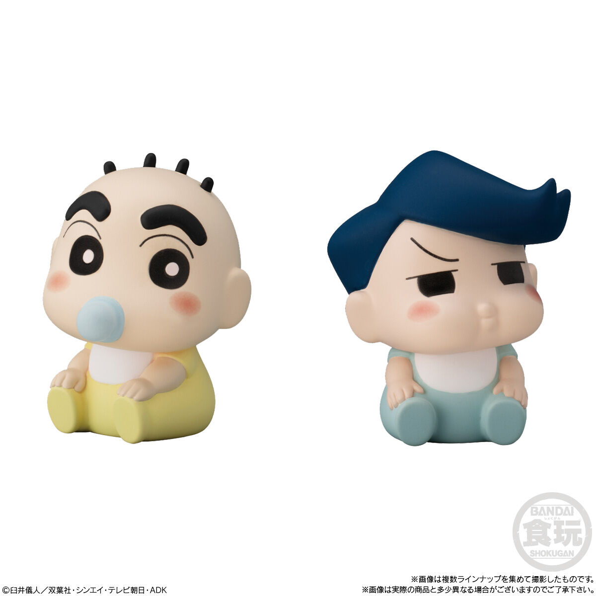 クレヨンしんちゃん フレンズ3｜発売日：2024年1月8日｜バンダイ