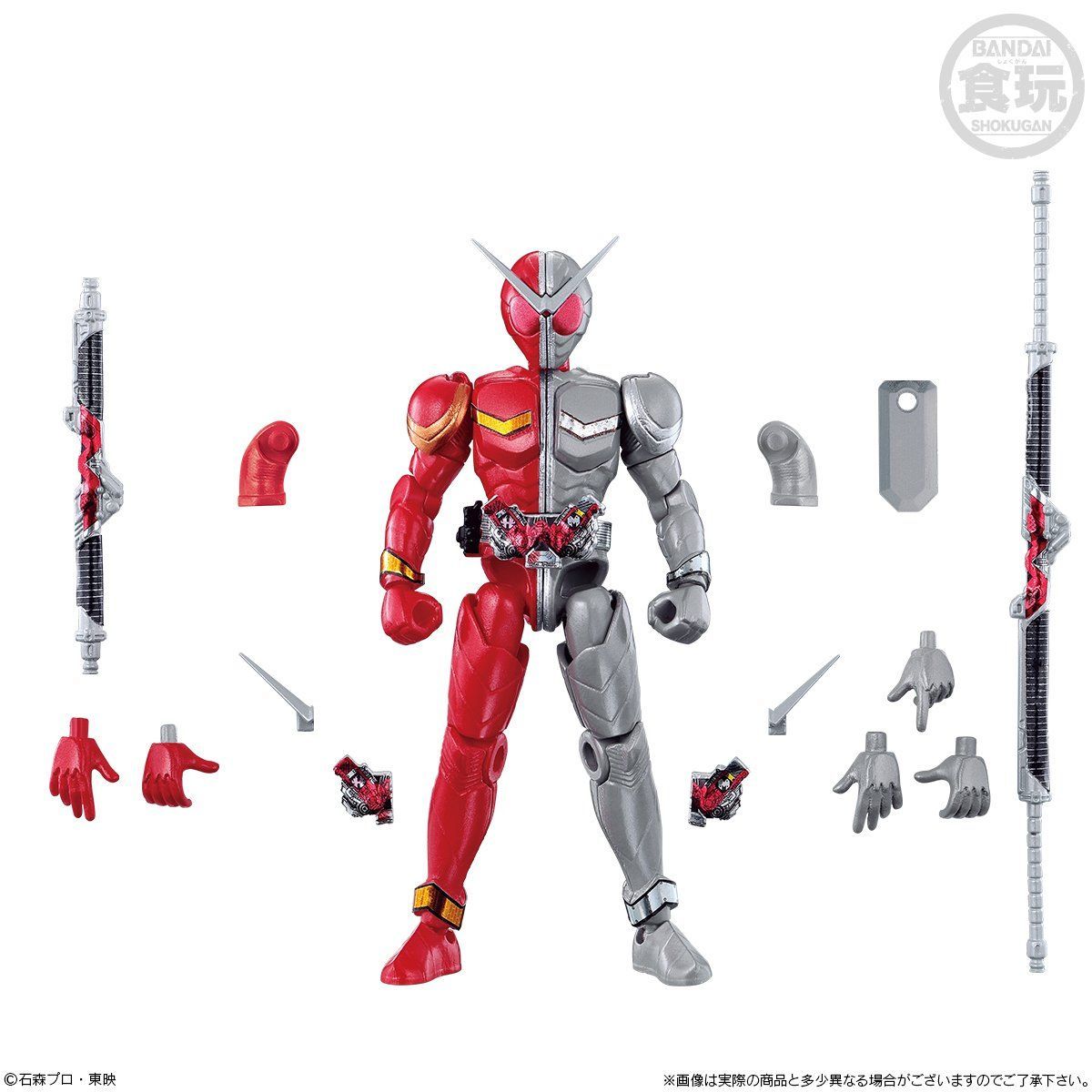 SO-DO CHRONICLE 双動 仮面ライダーW Wの衝撃/今、新たな輝きの中で