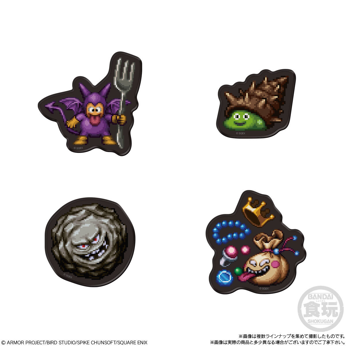 ドラゴンクエスト キャラマグネッツ ～ロト三部作～｜発売日：2025年11
