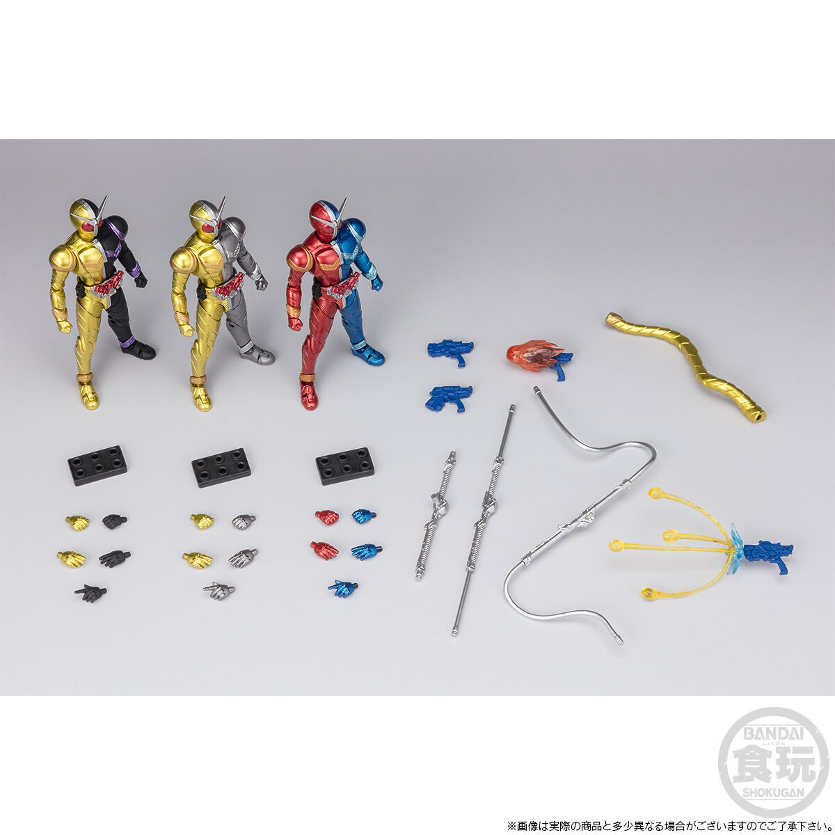 掌動-XX 仮面ライダーW ハーフチェンジセット02【プレミアムバンダイ
