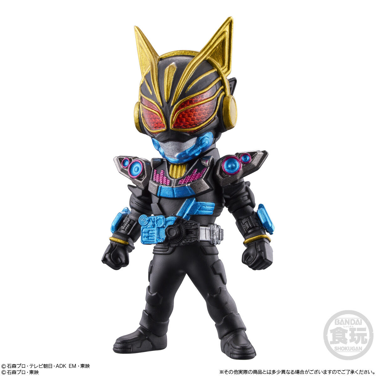 CONVERGE KAMEN RIDER 26｜発売日：2023年8月28日｜バンダイ