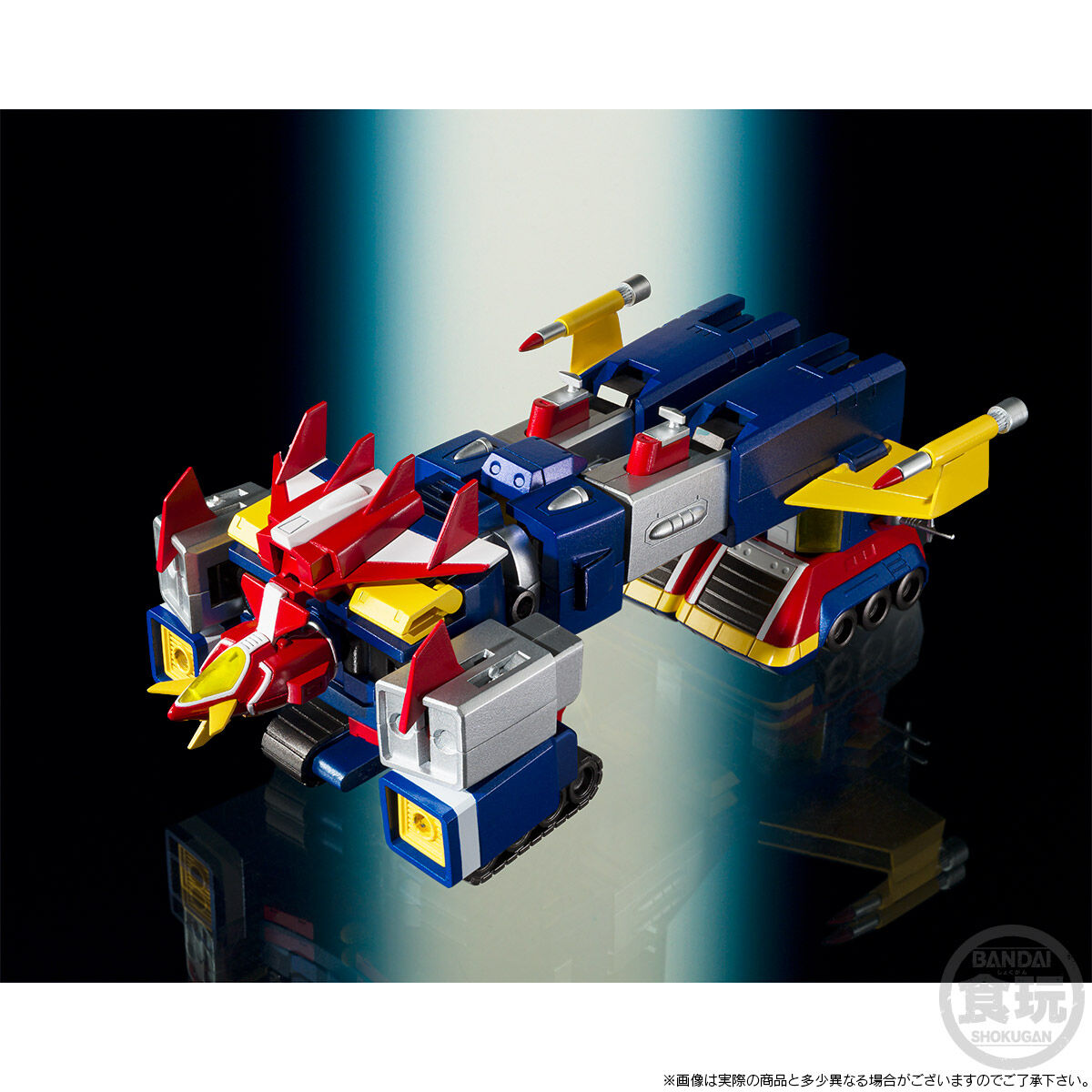 SMP [SHOKUGAN MODELING PROJECT]超電磁マシーン ボルテスV ブイ