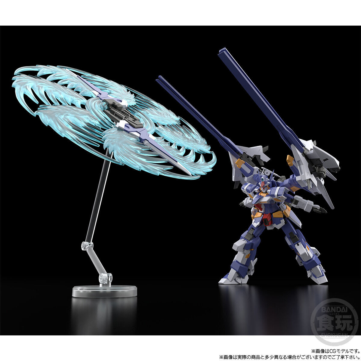 SMP [SHOKUGAN MODELING PROJECT] スーパーロボット大戦OG R-GUN