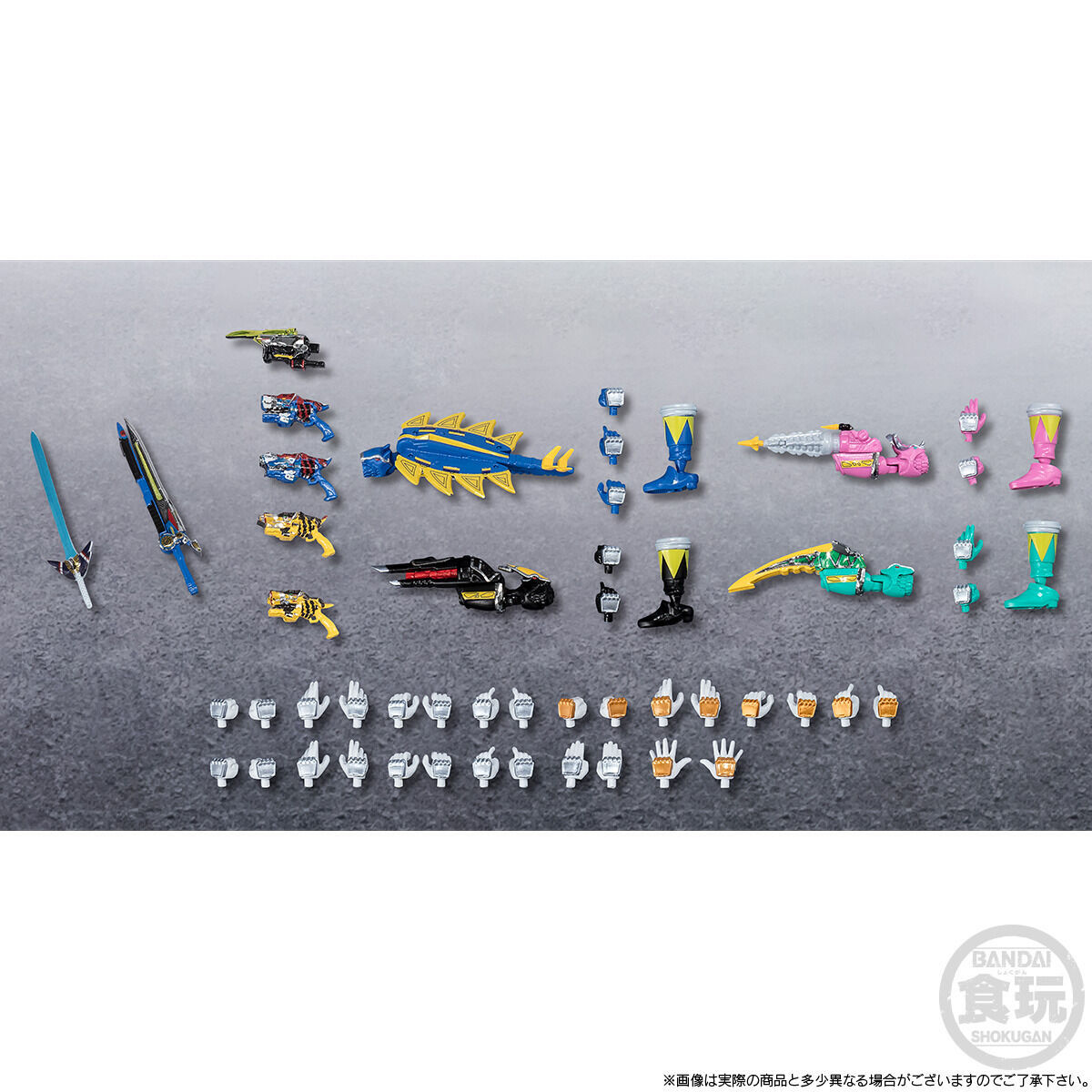 SHODO SUPER 獣電戦隊キョウリュウジャー2【プレミアムバンダイ限定