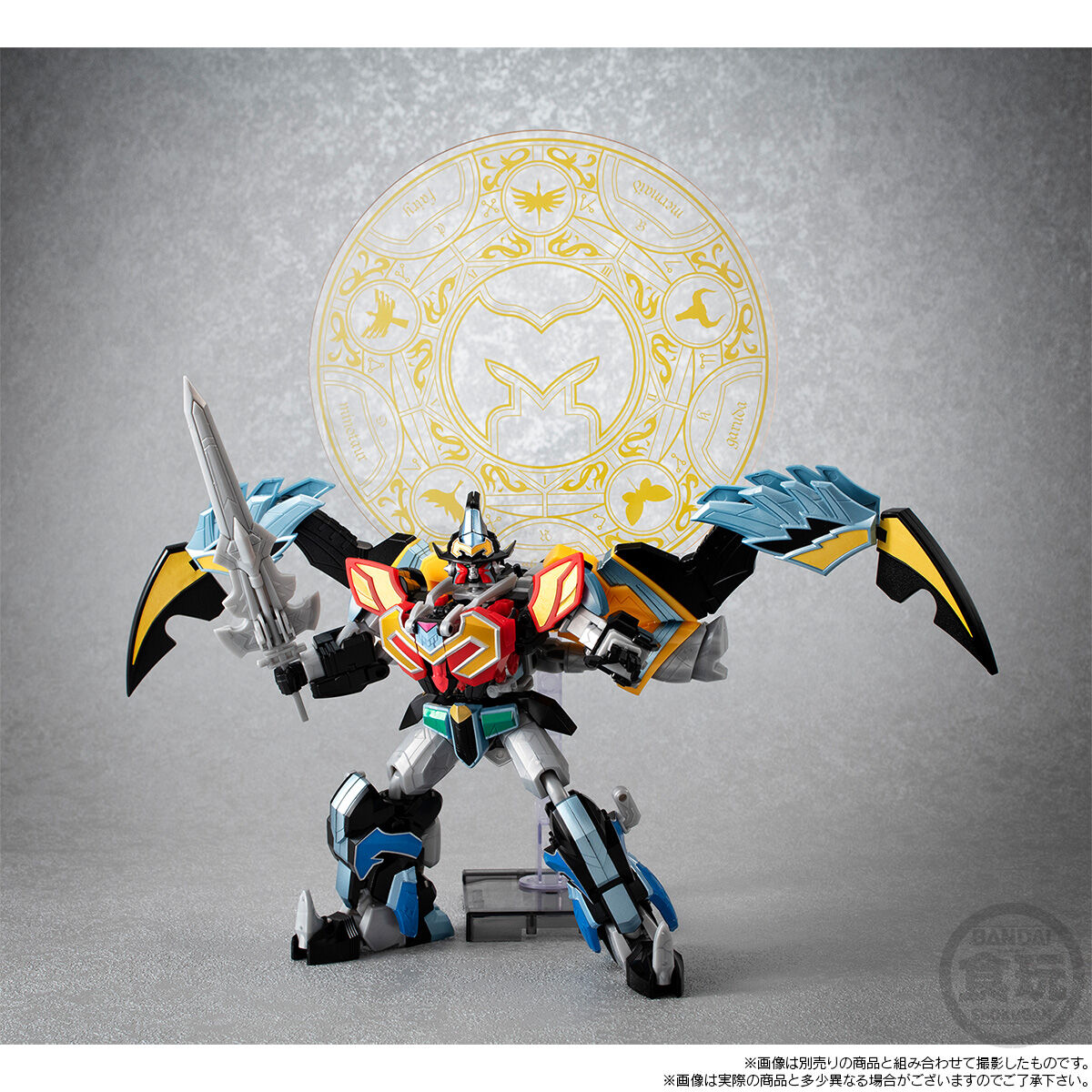 SMP [SHOKUGAN MODELING PROJECT] 魔神合体マジキング＜シャドウ
