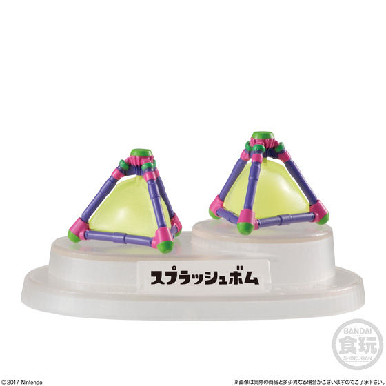 スプラトゥーン2 ブキコレクション ～サブウェポン編～｜発売日：2018