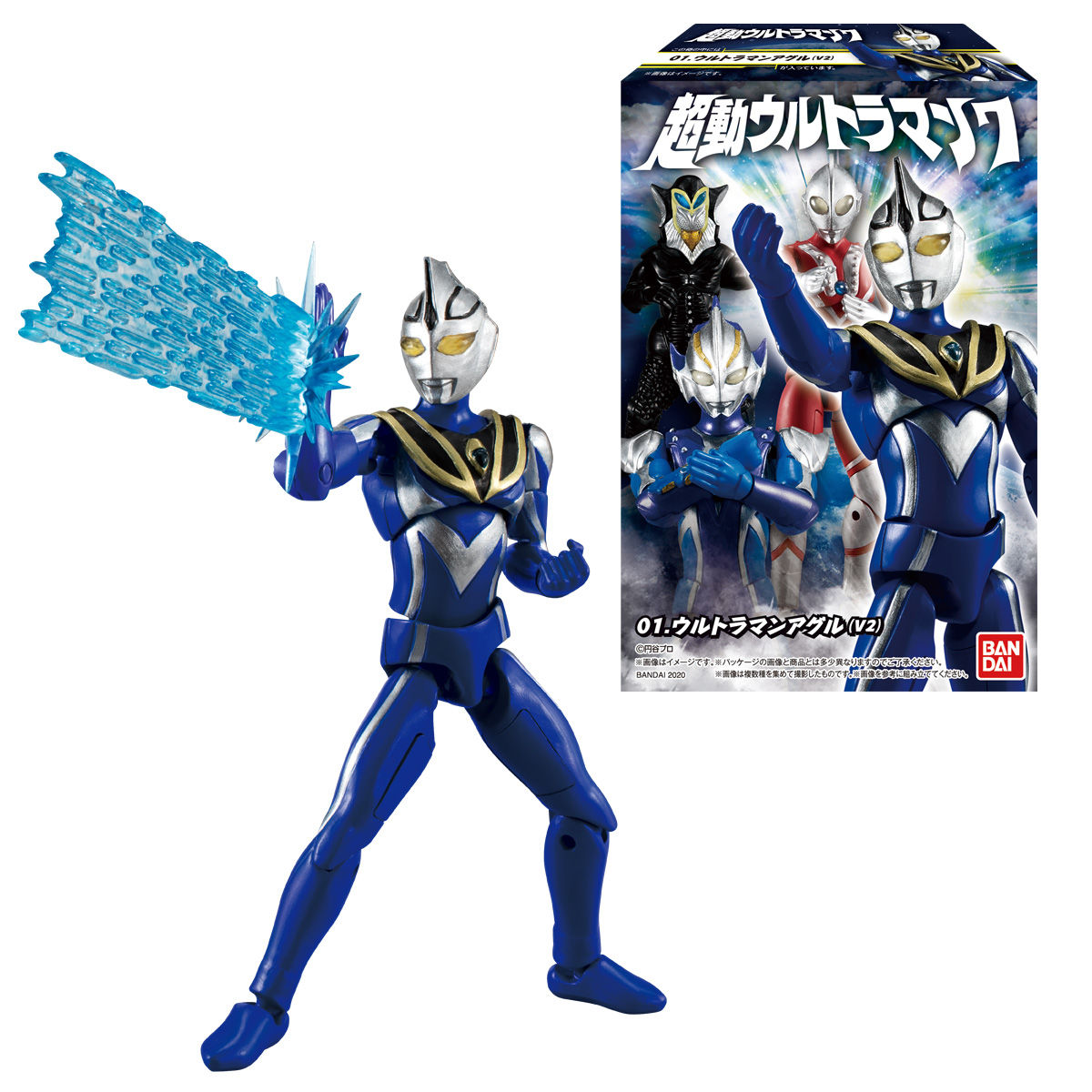 超動ウルトラマン7｜発売日：2020年11月16日｜バンダイ キャンディ