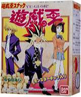 エクゾディア 明治 ミニカード 東映 バンダイ 初期 コンプリート