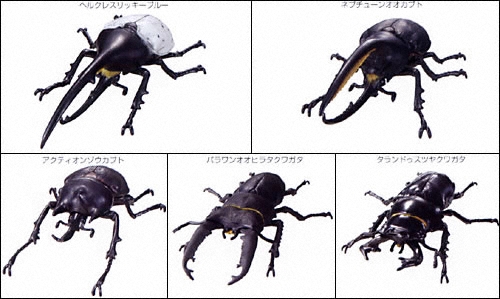 ムシキング新甲虫図鑑DX｜バンダイキャンディトイ