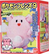 ポケットモンスター ポケモンフレンズ9｜バンダイキャンディトイ