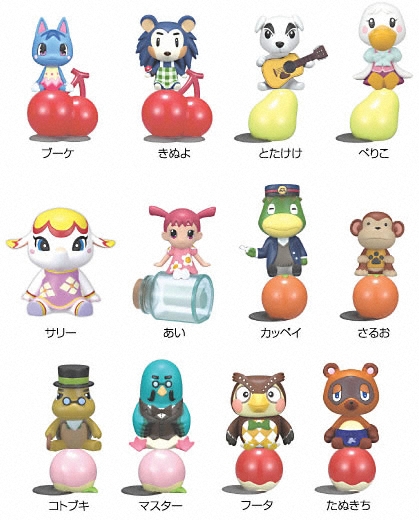 どうぶつの森 どうぶつの森 キャラプッチ｜バンダイキャンディトイ