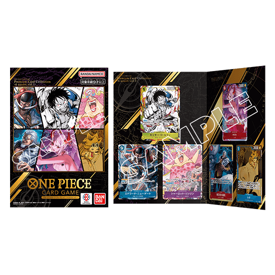 プレミアムカードコレクション -6 assort vol.1- | BANDAI CARD GAMES