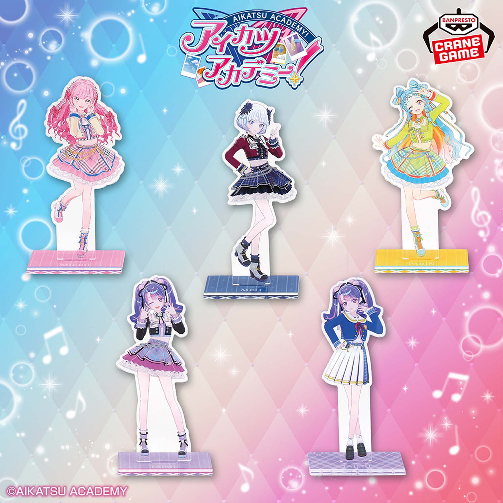 アイカツアカデミー！ スタンド付きアクリルプレート～Happy Academy