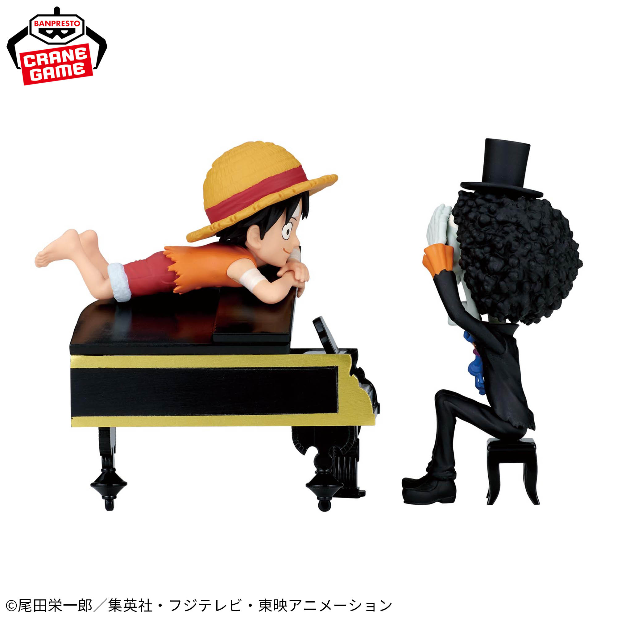 ワンピース ワールドコレクタブルフィギュア ログストーリーズ