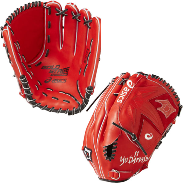 限定生産 アシックス ダルビッシュモデル 硬式 投手用 グラブ 右投用