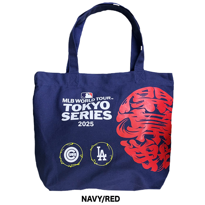 MLB 東京シリーズ キャンバストートバッグ 青 カブス ドジャース 新品