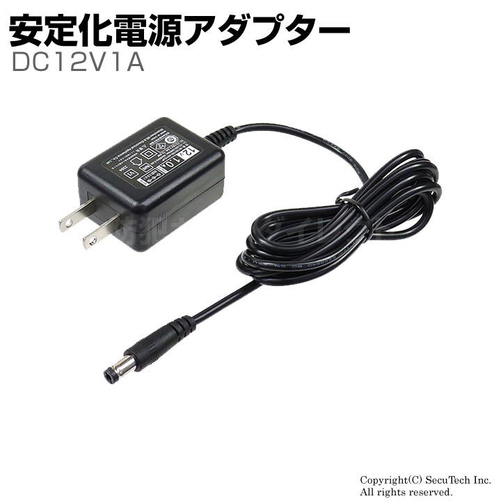 CT-AHD440】224万画素 フルHD 赤外線暗視防雨 AHDカメラ（f=3.6mm）