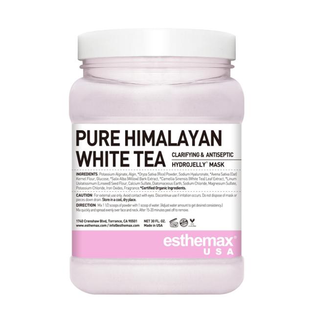 ハイドロジェリーマスク ゴジベリー-エステ化粧品の卸/仕入れならビー