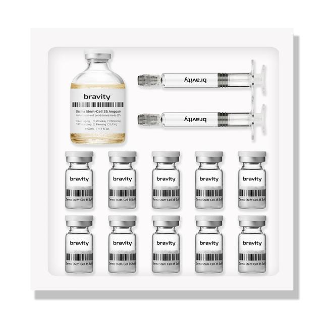 ブラビティ ダーマステムセル 35プログラム-エステ化粧品の卸/仕入れ