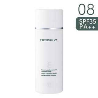 D.O.C skincare(ドックスキンケア)-美容ブランド商品の卸/仕入れなら