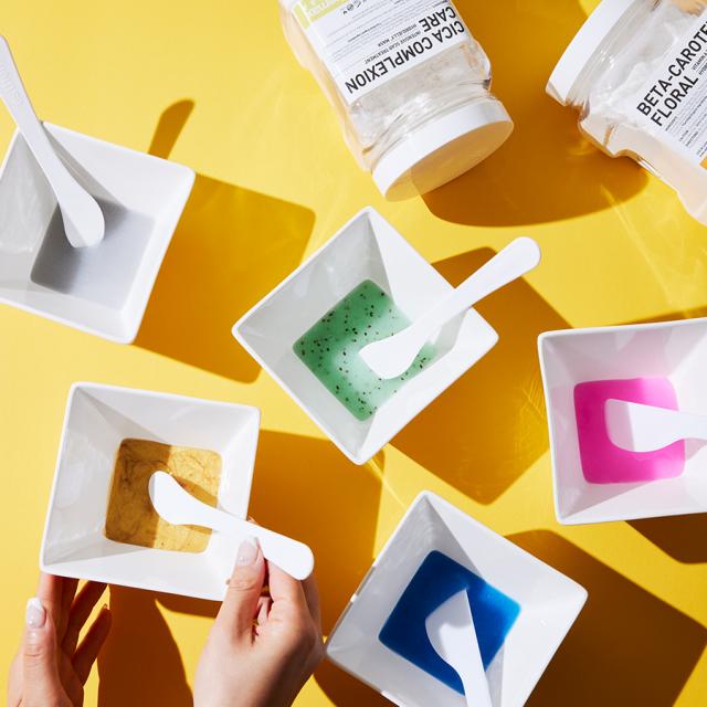 ハイドロジェリーマスク ベータカロチンフローラル-エステ化粧品の卸