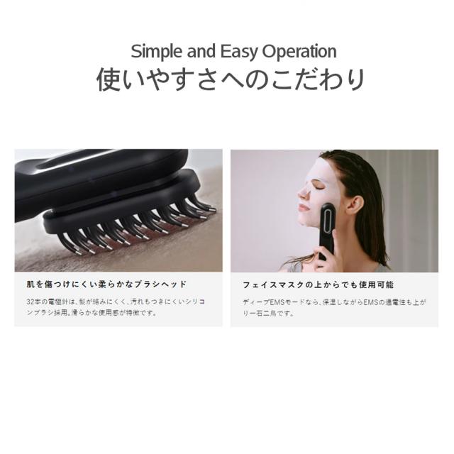 MYTREX(マイトレックス) プルーヴ-美容機器の卸/仕入れならビーウェイブ