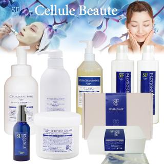 Cellule Beaute(セルールボーテ)-美容ブランド商品の卸/仕入れならビー