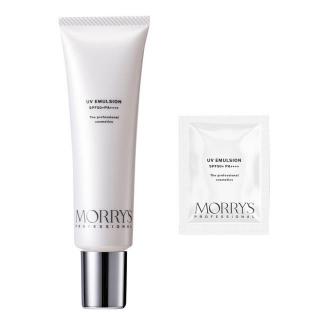 モリーズ プロ エクソソームクリーム 30g-エステ化粧品の卸/仕入れなら