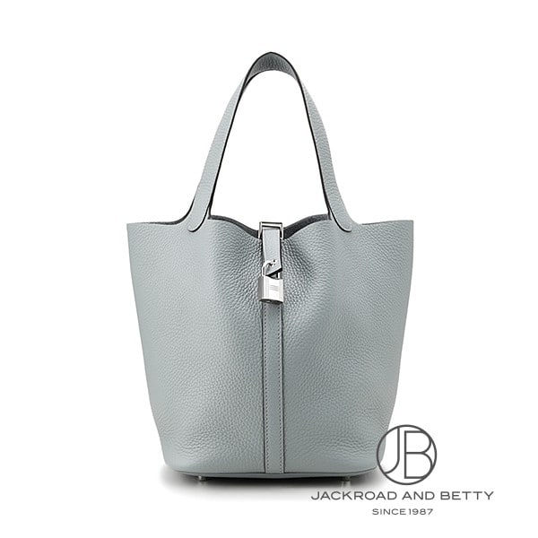 ピコタンロックMM グリパンタン ブルー[] Picotin Lock MM Gris Pantin