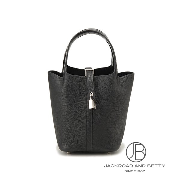 ピコタンロックタッチPM ノワール ブラック 黒[] Picotin Lock Touch