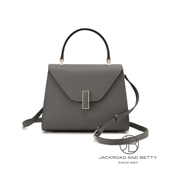 ミニ イジィデ ダークグレー[WBES0036028LOC99GF] Iside Top Handle