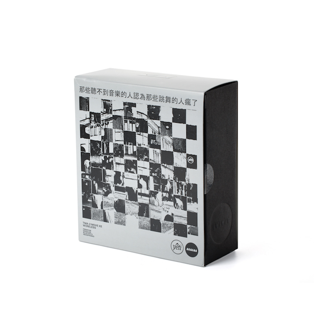 BEATINK.COM / Yeti Out × AIAIAI / プレミアム・オーディオ機器
