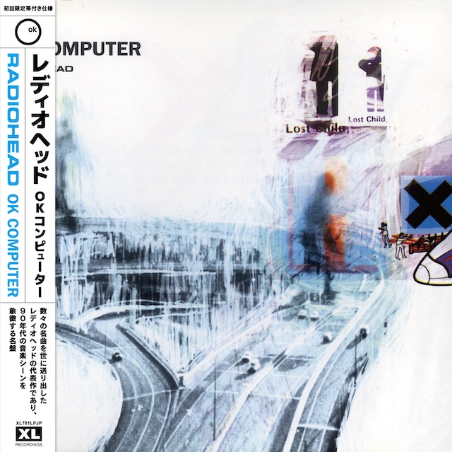 BEATINK.COM / RADIOHEAD / トム・ヨークの来日公演を記念して