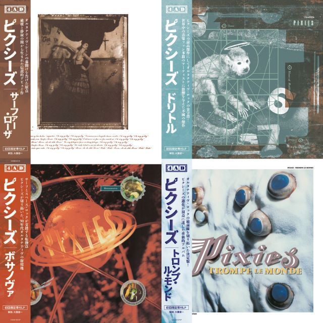 BEATINK.COM / Pixies / ピクシーズ11月の来日ツアーを記念して、初期