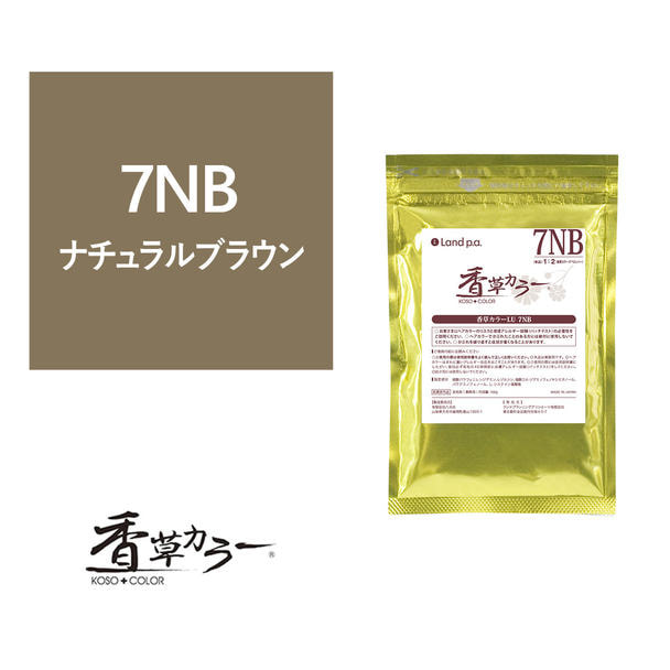 香草カラー LU（オキシ溶き）7NB 300g【医薬部外品】の卸・通販