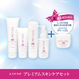 数量限定】ラボプラス プレミアムウィンターセット Basicの卸・通販