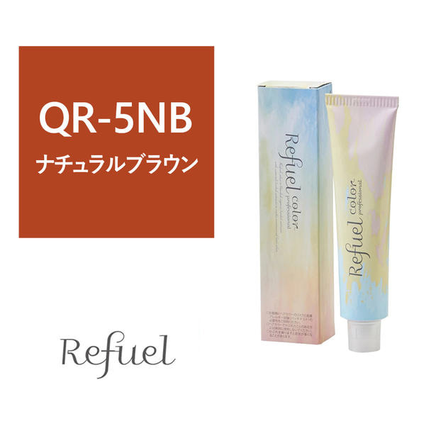 27123】リフュールカラー QR-5NB 120g≪クイックグレイカラー≫【医薬