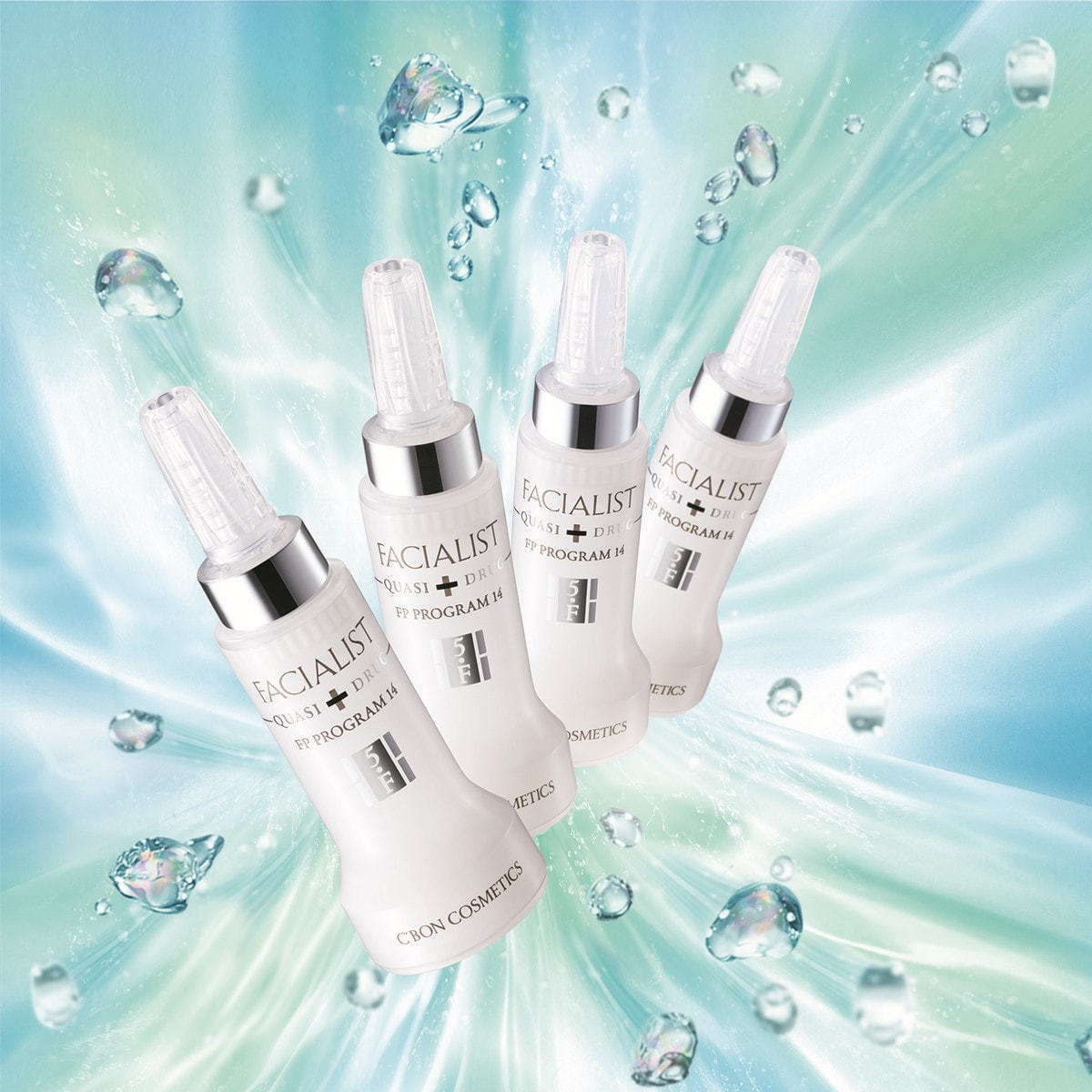 シーボン フェイシャリスト FPプログラム14a 3ml×14本【医薬部外品】の