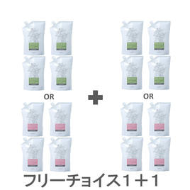 数量限定】inborn(インボーン) シャンプー/トリートメント 詰め替え