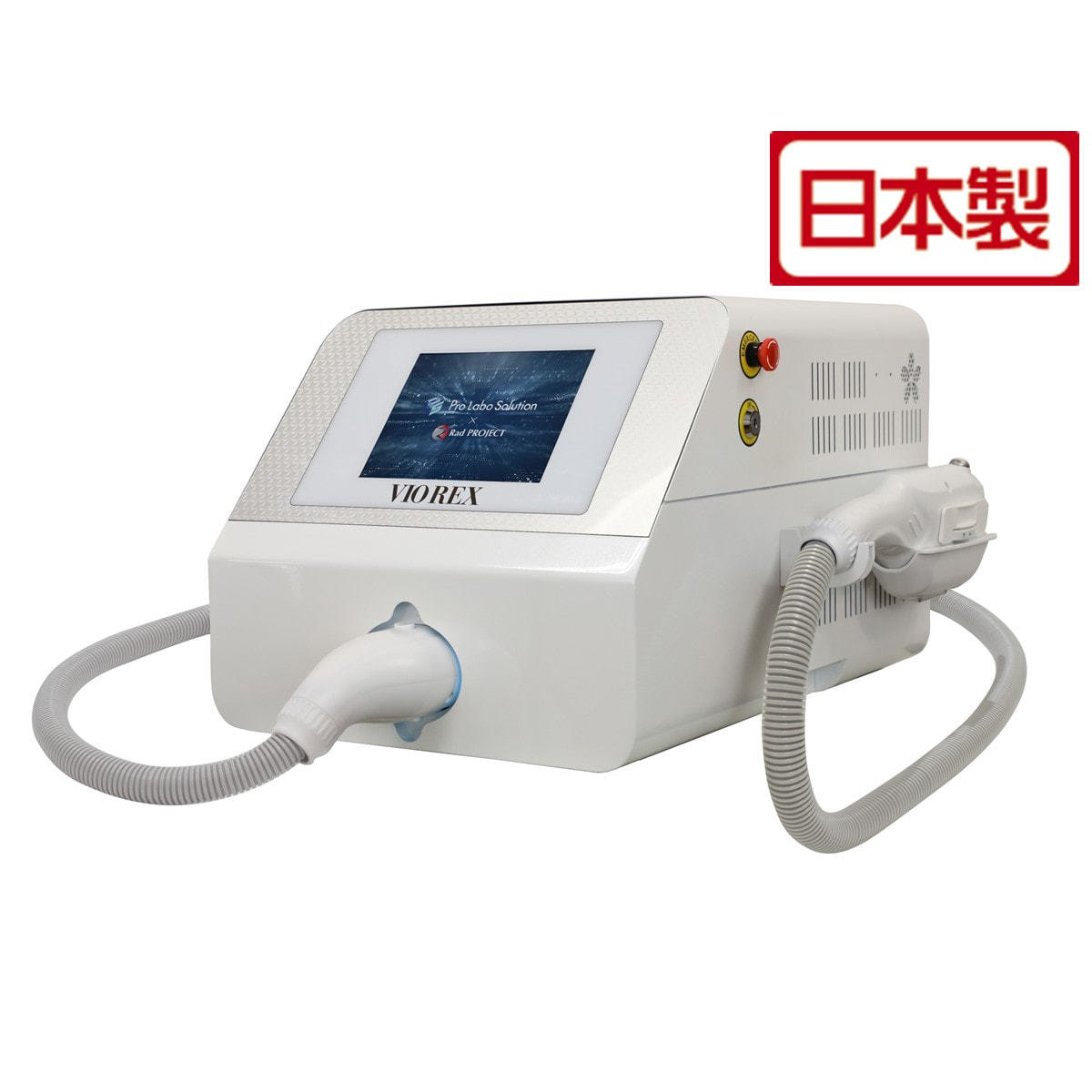 DEKA 業務用脱毛器 1500W 業務用脱毛機器・脱毛マシンのオススメ30選