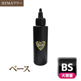 プリジェル エクセレントベースa（100g）PG-EB-100の卸・通販