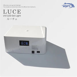 paragel（パラジェル）LED パラライトPLUS＋の卸・通販 | ビューティ