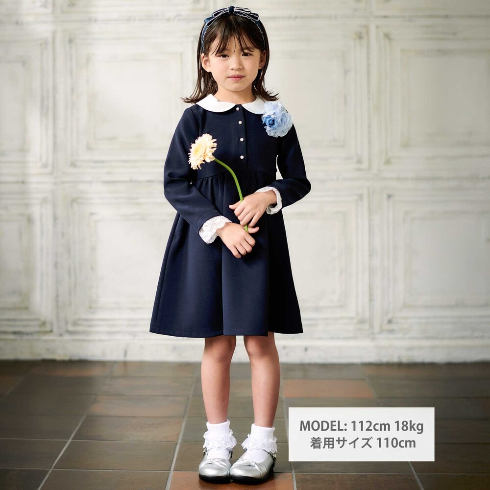 ダブルクロス3way付け襟長袖ギャザーワンピース(110~130cm)(110cm