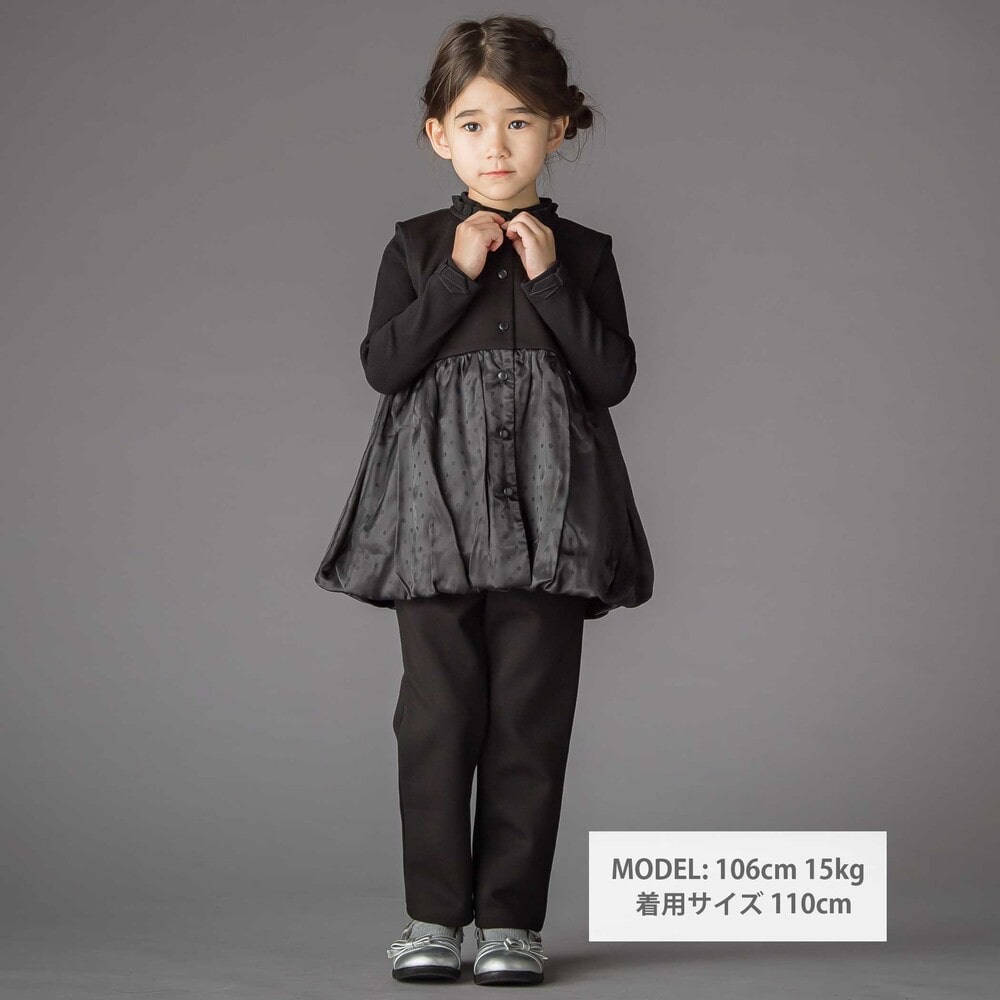 ドット切り替えバルーンジレ+ポンチパンツセットアップ(95~150cm)(95cm
