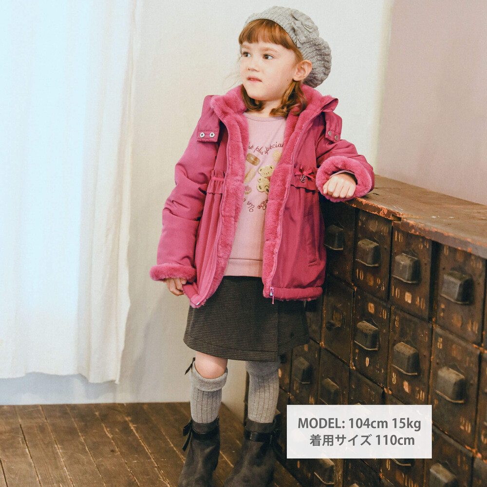 撥水加工】タフタ裏ファー中綿ブルゾン(80~150cm)(80cm ネイビー