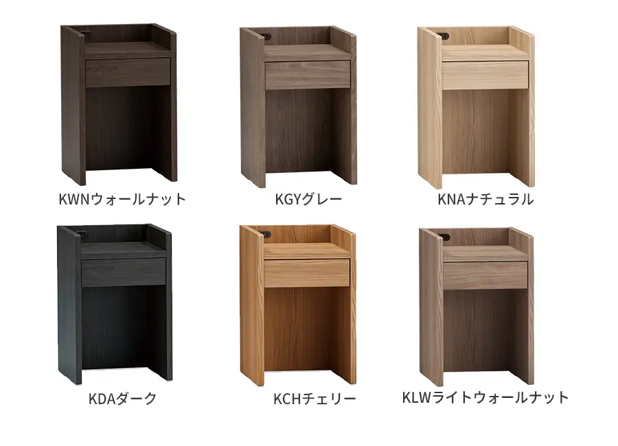 フランスベッド ベッド サイドテーブル - ベッドフレーム