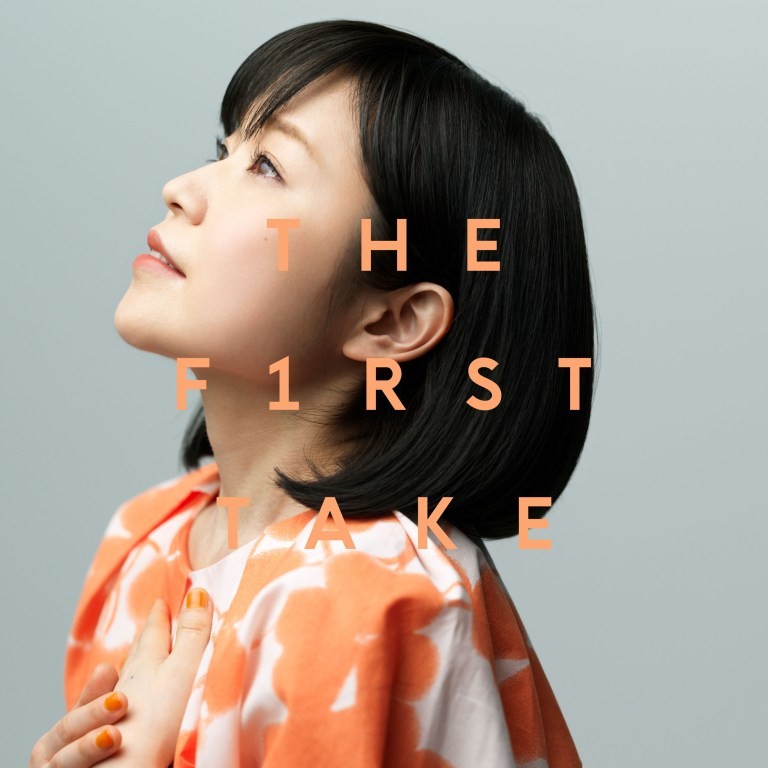 MUSIC BEEAST